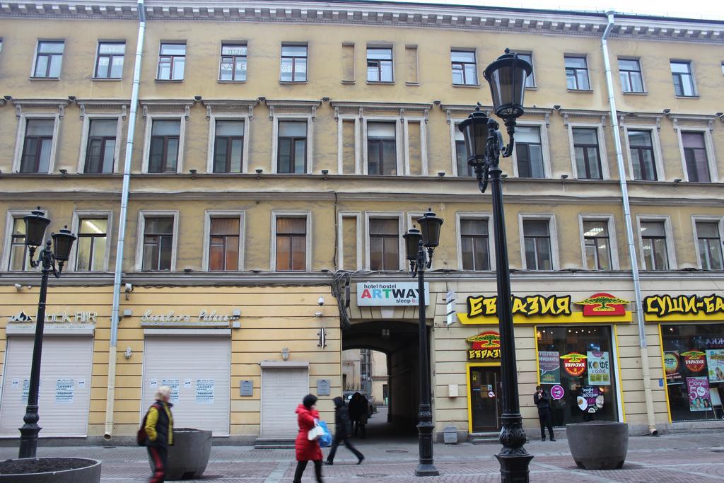 Art-Hostel Centrum Sankt Petersburg Exterior foto